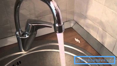Aerator wytwarza strumień objętościowy przy minimalnym przepływie wody. Aerator wytwarza strumień objętościowy przy minimalnym przepływie wody.