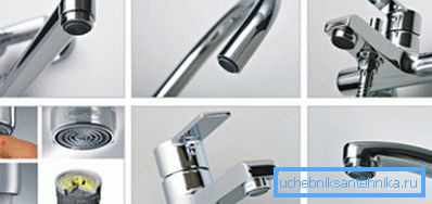 Aeratory znacznie oszczędzają przepływ wody Aeratory znacznie oszczędzają przepływ wody