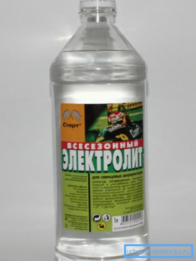 Elektrolit baterii. Elektrolit baterii.