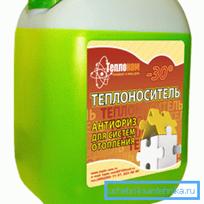 Antifreeze - doskonały środek chłodzący do systemów grzewczych Antifreeze - doskonały środek chłodzący do systemów grzewczych
