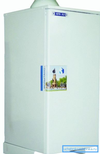Urządzenie AKGV 29 Minisit Urządzenie AKGV 29 Minisit