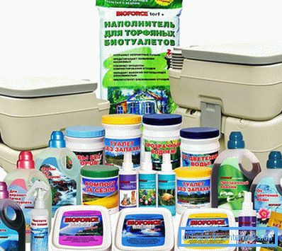 1230 Produkty biologiczne w asortymencie