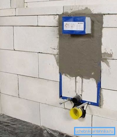 Instalacja blokowa nie ma kontaktu z podłogą Instalacja blokowa nie ma kontaktu z podłogą