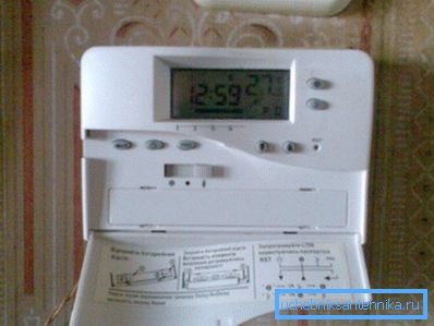 Jednostka automatyki grzewczej Jednostka automatyki grzewczej