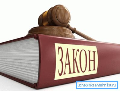 Data i zakończenie początku i końca ustawy o ogrzewaniu są jasno uregulowane w dokumentach prawnych danego kraju Data i zakończenie początku i końca ustawy o ogrzewaniu są jasno uregulowane w dokumentach prawnych danego kraju