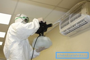 Nawet konwencjonalne klimatyzatory, które są rodzajem systemu wentylacji, muszą być dezynfekowane. Nawet konwencjonalne klimatyzatory, które są rodzajem systemu wentylacji, muszą być dezynfekowane.