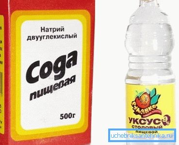 Dwa elementy eliminujące blokady. Dwa elementy eliminujące blokady.