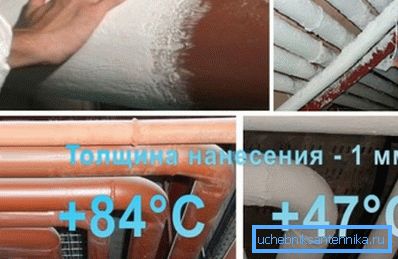 Efekt zastosowania farby izolacyjnej Efekt zastosowania farby izolacyjnej