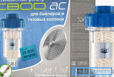 Filtr zmiękczający wodę Filtr zmiękczający wodę