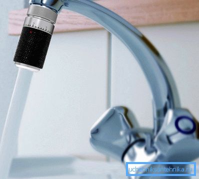 Przefiltruj dyszę na mikserze Przefiltruj dyszę na mikserze