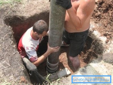 Zdjęcie ekstrakcji rur Zdjęcie ekstrakcji rur