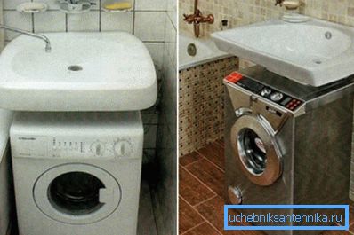Zdjęcia samochodów pod zlewem.