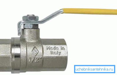 Kurek kulowy gazu.
