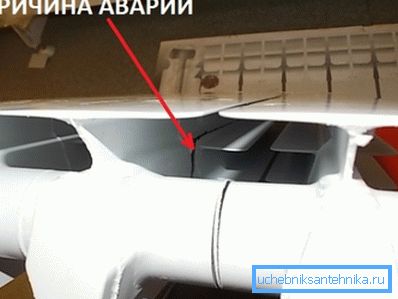 Łuk młotkowany z gwintem aluminiowym. Łuk młotkowany z gwintem aluminiowym.