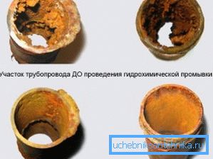 1678 Chemiczne czyszczenie ogrzewania