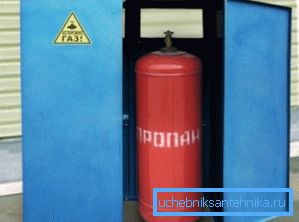 Pojemnik do przechowywania w metalowym pojemniku Pojemnik do przechowywania w metalowym pojemniku