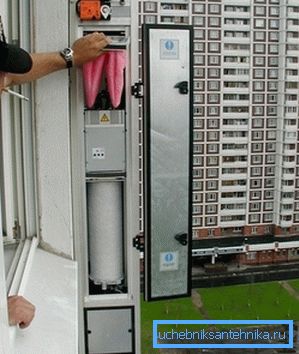 Indywidualny system dolotowy Indywidualny system dolotowy