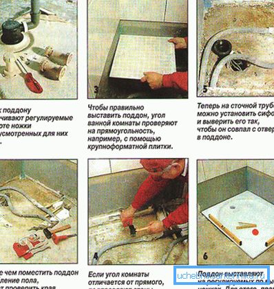 Instrukcja instalacji palet Instrukcja instalacji palet