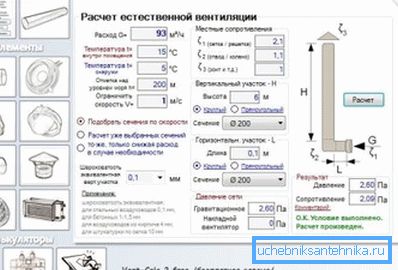 Korzystanie z programów Korzystanie z programów