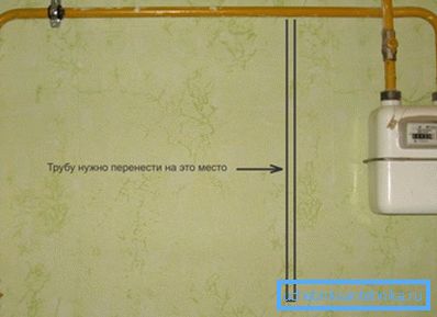 Zmiana położenia rury wiąże się ze zmianą planu komunikacji. Zmiana położenia rury wiąże się ze zmianą planu komunikacji.