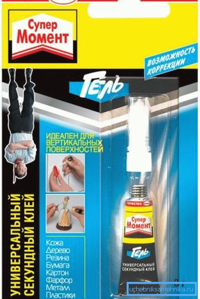 Klej toaletowy Superpoint (firmy Henkel) Klej toaletowy Superpoint (firmy Henkel)