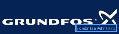 Logo firmy Grundfos Corporation. Logo firmy Grundfos Corporation.