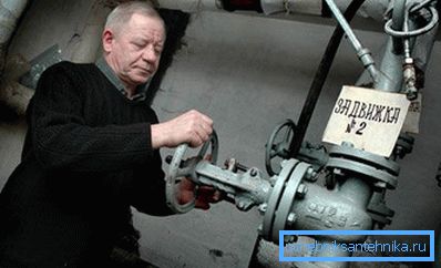 Maksymalny czas wyłączenia ciepła jest również ściśle regulowany przez prawo. Maksymalny czas wyłączenia ciepła jest również ściśle regulowany przez prawo.