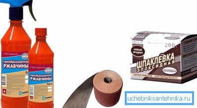 Materiały do ​​wyeliminowania
