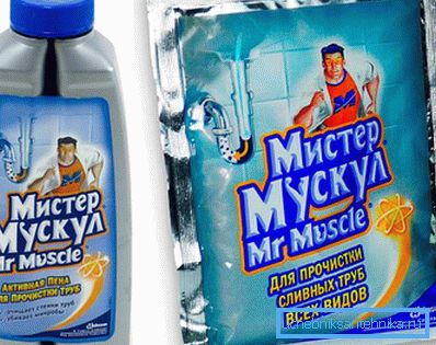 Mr Muscle Pipe Cleaner
