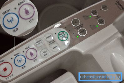 Możesz wybrać wielofunkcyjny system, który zapewnia nawet suszenie, odświeżacz powietrza i słuchanie muzyki Możesz wybrać wielofunkcyjny system, który zapewnia nawet suszenie, odświeżacz powietrza i słuchanie muzyki
