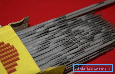 To zdjęcie pokazuje elektrody znakowe. To zdjęcie pokazuje elektrody znakowe.