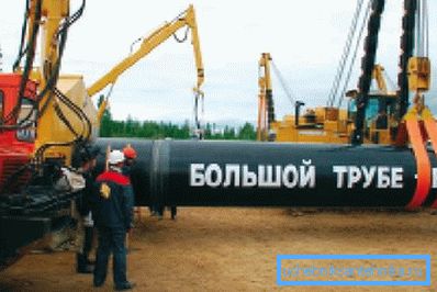 Na zdjęciu - obsługa centralizatora zawieszenia Na zdjęciu - obsługa centralizatora zawieszenia