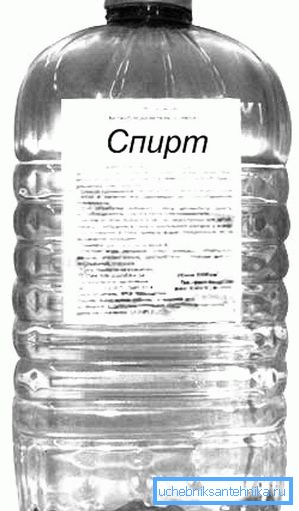 Na zdjęciu: alkohol etylowy Na zdjęciu: alkohol etylowy