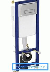 Na zdjęciu - niemiecka instalacja Ideal Standard Na zdjęciu - niemiecka instalacja Ideal Standard