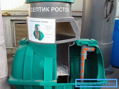 871 Do każdego potrzeba jego objętości