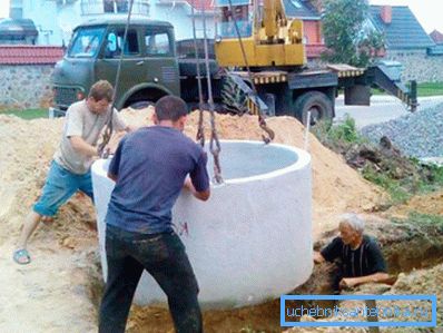 Zbuduj ściany studni Zbuduj ściany studni