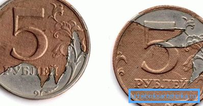 Łamana warstwa okładzinowa na 5-rubowej monecie. Łamana warstwa okładzinowa na 5-rubowej monecie.