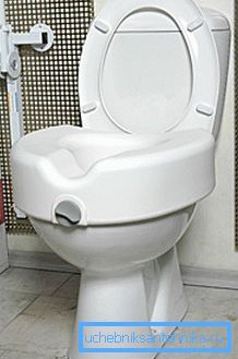 Misa WC dla osób niepełnosprawnych Misa WC dla osób niepełnosprawnych