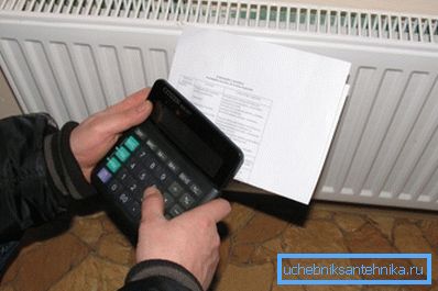 Naszym zadaniem jest nauczyć się liczyć nasze własne wydatki. Naszym zadaniem jest nauczyć się liczyć nasze własne wydatki.