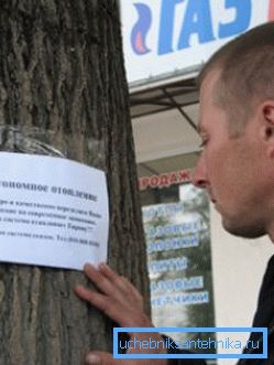 Nie powinieneś ufać jednodniowym firmom lub zespołom budowlanym, które nie mają nawet legalnego adresu lub pozwolenia na pracę. Nie powinieneś ufać jednodniowym firmom lub zespołom budowlanym, które nie mają nawet legalnego adresu lub pozwolenia na pracę.