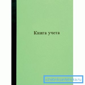 Niektóre firmy wymagają, abyś trzymał specjalną książkę, aby uwzględnić prace związane z uruchomieniem oraz czas, w którym kocioł jest włączony podczas sezonu grzewczego. Niektóre firmy wymagają, abyś trzymał specjalną książkę, aby uwzględnić prace związane z uruchomieniem oraz czas, w którym kocioł jest włączony podczas sezonu grzewczego.