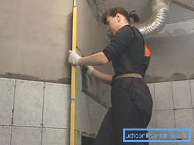 Ściany o skomplikowanym kształcie Ściany o skomplikowanym kształcie