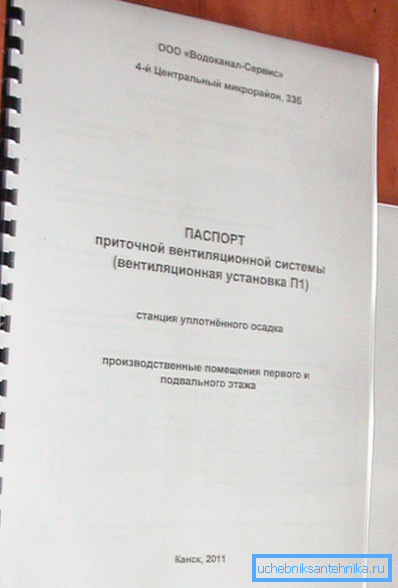 Przykładowy dokument. Przykładowy dokument.