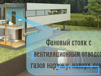 Jeden z ważnych elementów systemu Jeden z ważnych elementów systemu