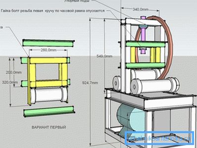 Jeden z diagramów pokazujących podstawowe wymiary. Jeden z diagramów pokazujących podstawowe wymiary.