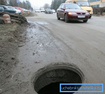 Otwórz dobrze