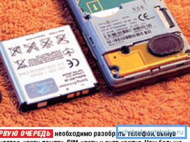 Pierwszą rzeczą jest suszenie telefonu Pierwszą rzeczą jest suszenie telefonu