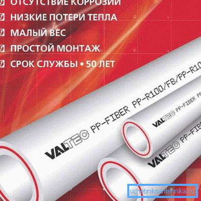 Odpowiednie produkty do systemu grzewczego w domu. Odpowiednie produkty do systemu grzewczego w domu.