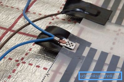 Połączenie elektryczne