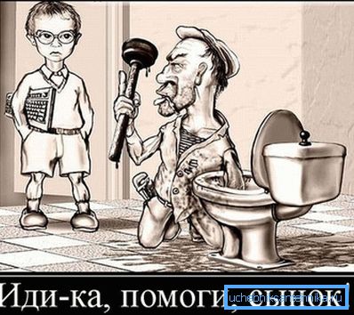 Taka praca jest dość prosta, ale wymaga praktyki, choć przy odpowiednim podejściu nawet początkujący może sobie z tym poradzić. Taka praca jest dość prosta, ale wymaga praktyki, choć przy odpowiednim podejściu nawet początkujący może sobie z tym poradzić.